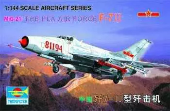 Trumpeter - MiG-21 J-711 China (The Pla Airforce)